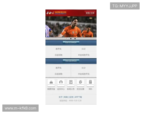 凯发真人在线客服为您提供全天候专业解答确保游戏体验顺畅无忧