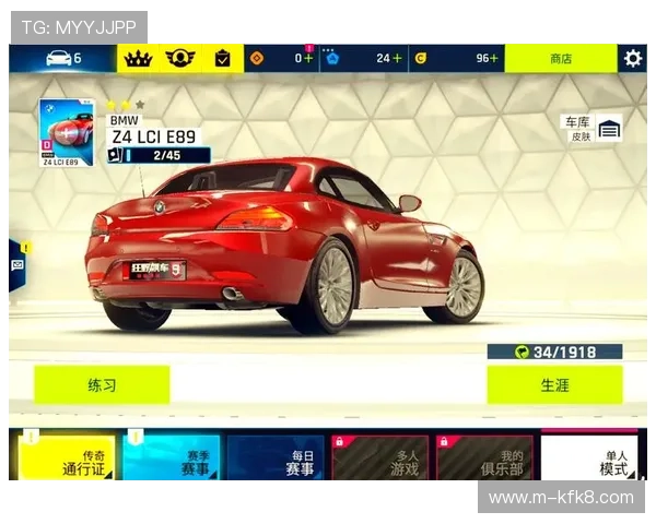 凯发电脑版官网首页最新游戏推荐与玩法攻略全方位解析助你轻松上手