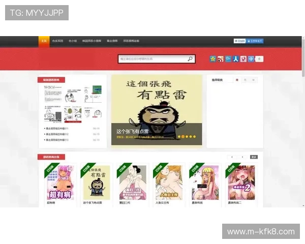 凯发线上手机版下载：用户评价与反馈分析，帮助新用户选择最佳下载方案